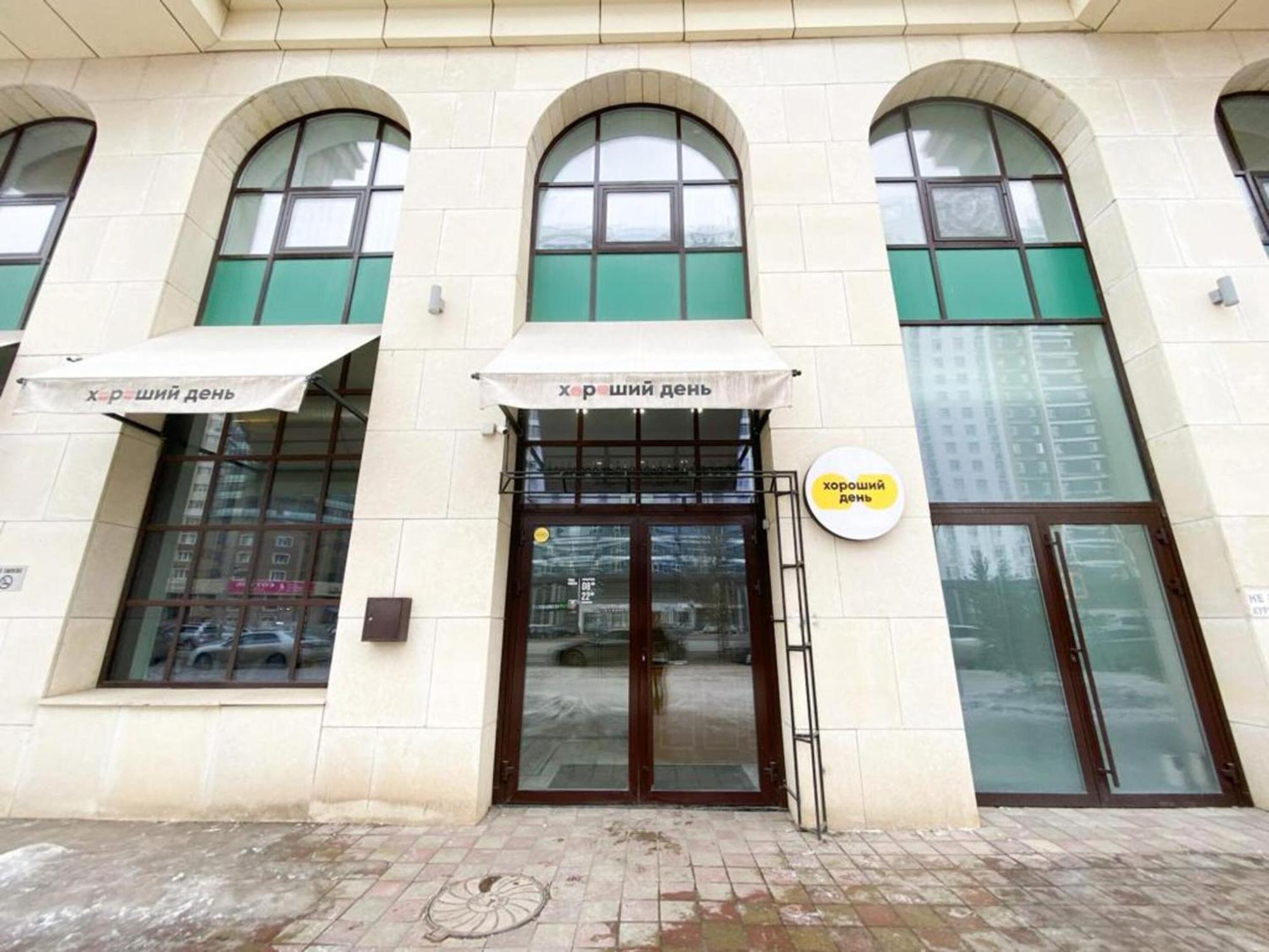 Highvill Ishim 412 Apartman Asztana Kültér fotó