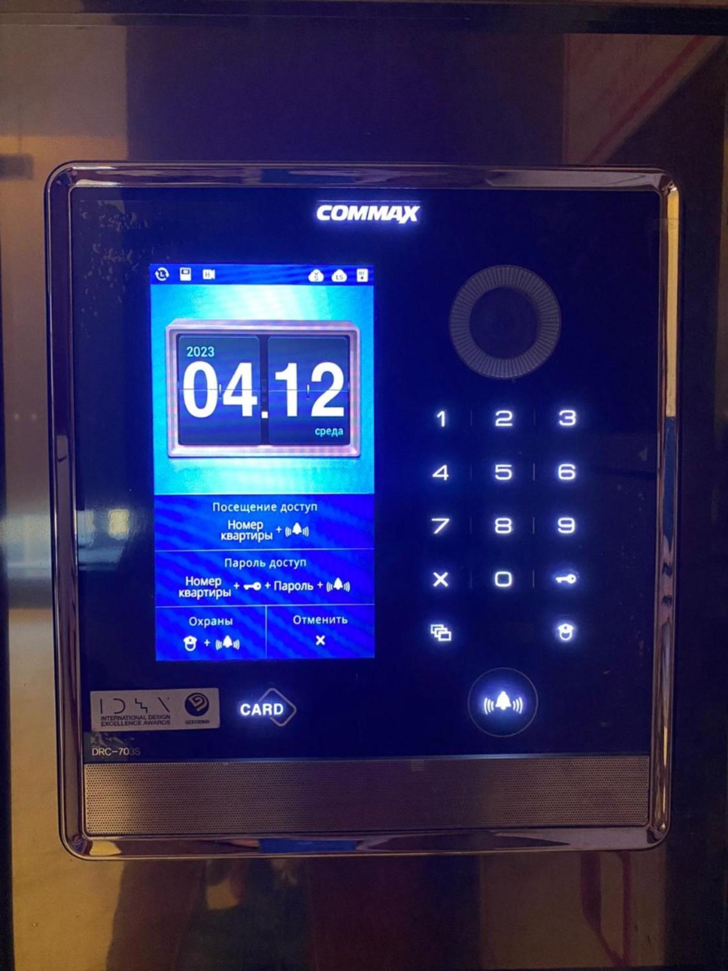 Highvill Ishim 412 Apartman Asztana Kültér fotó